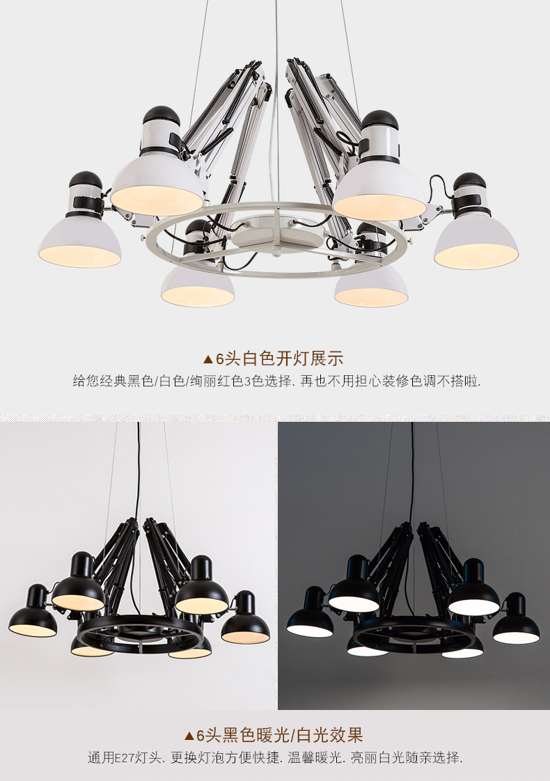 không xác định