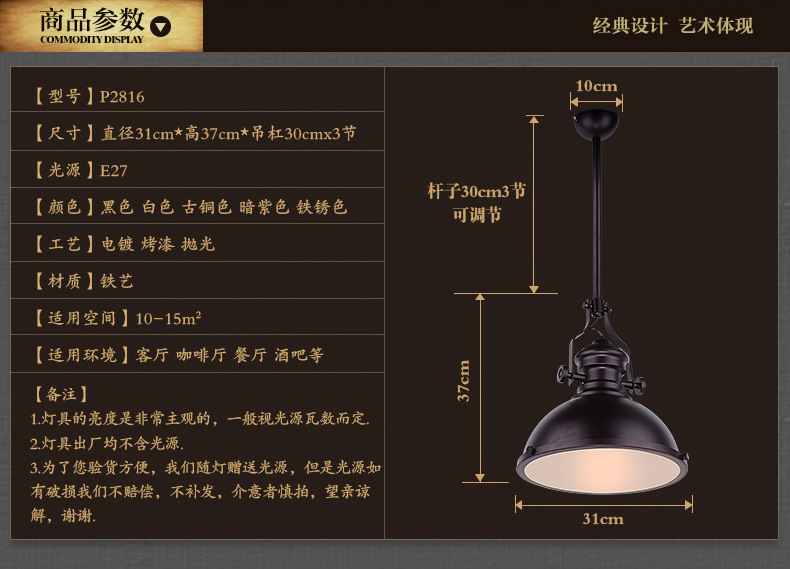 chi tiết P2816 _14