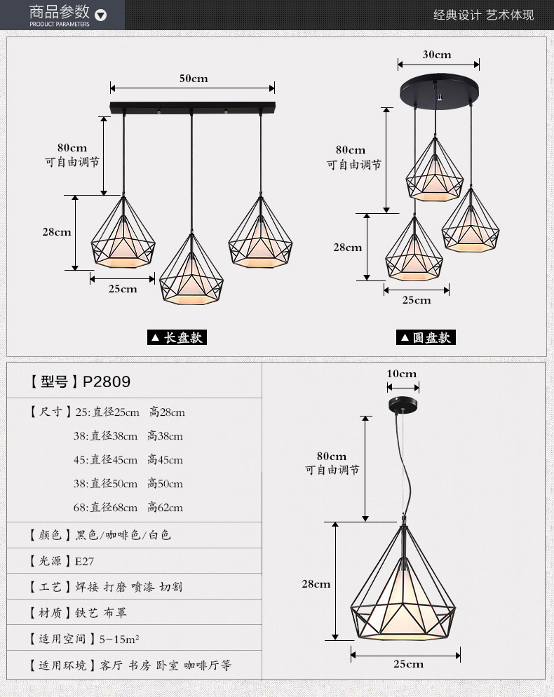 không xác định