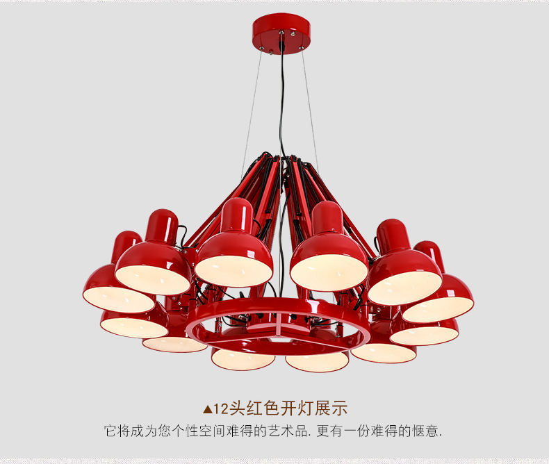 không xác định