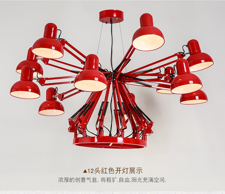 không xác định
