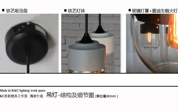 Untitled -228_12