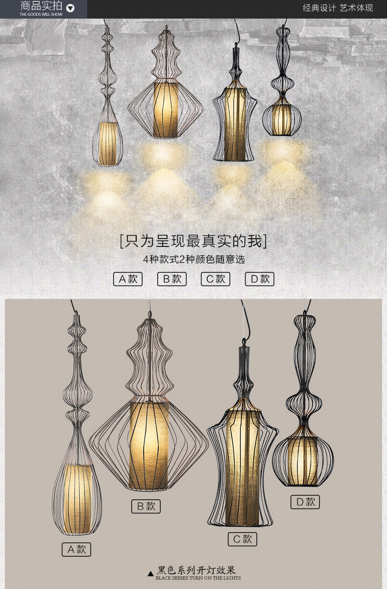 Sống đèn phòng _ đèn phòng ngủ Bắc Âu lồng hiện đại cafe mới của Trung Quốc sắt --- Alibaba